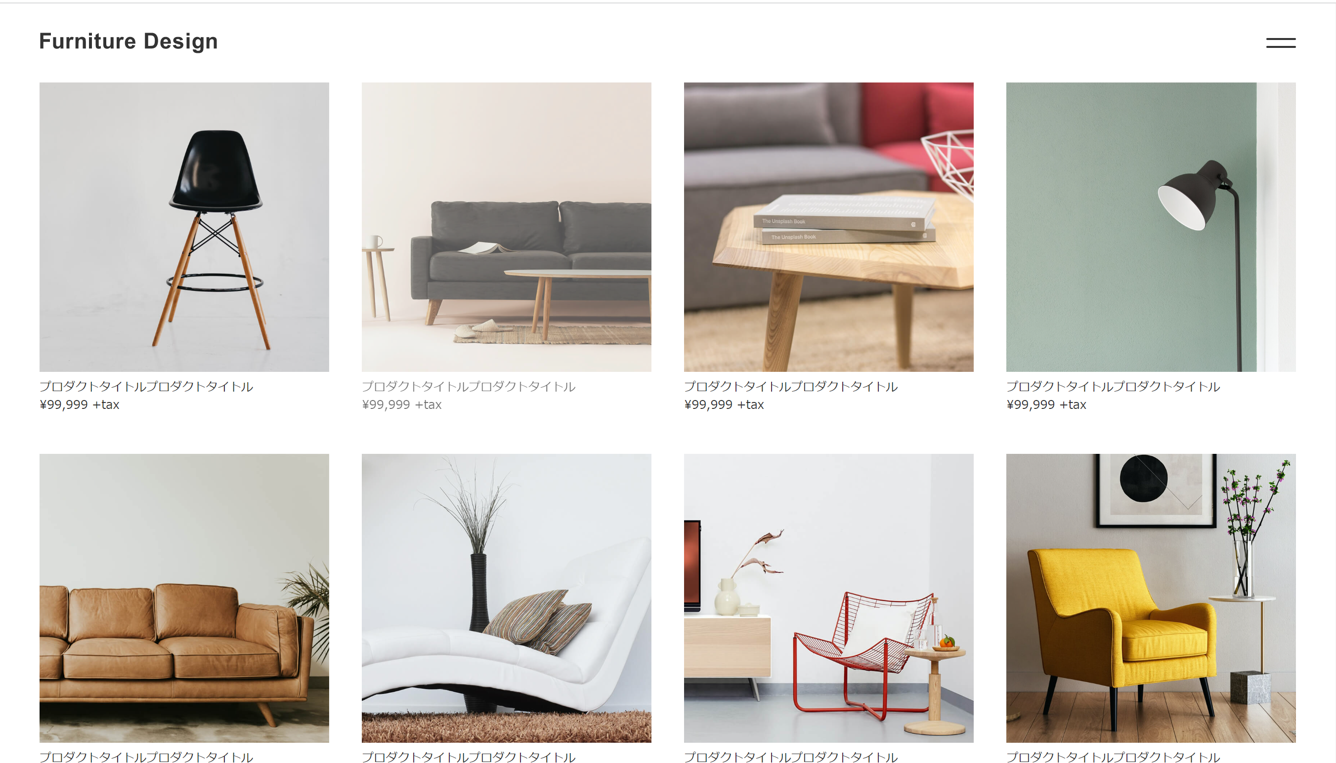 ポートフォリオ4